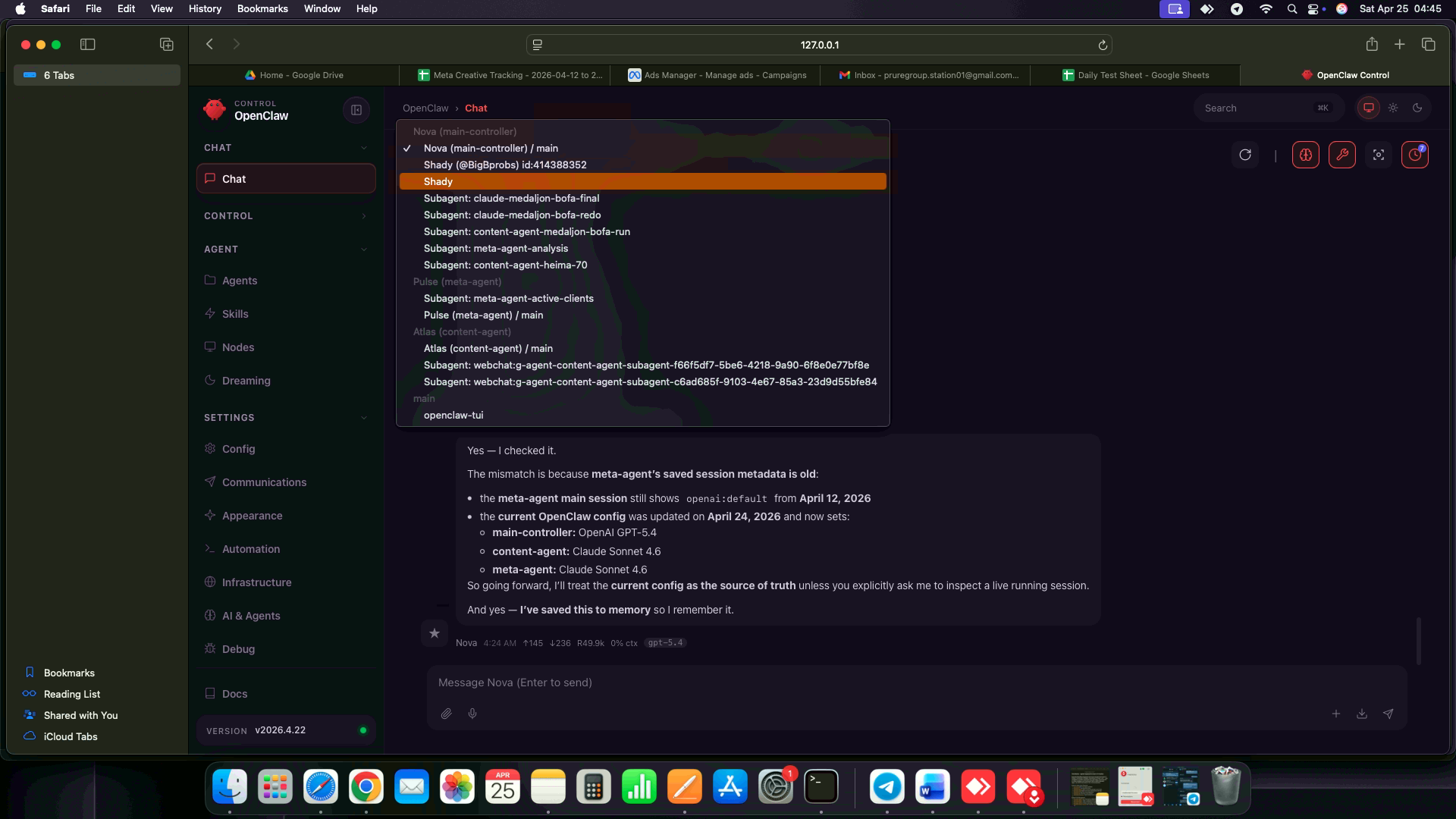 OpenClaw chat interface showing the Nova, Atlas, and Pulse workflow